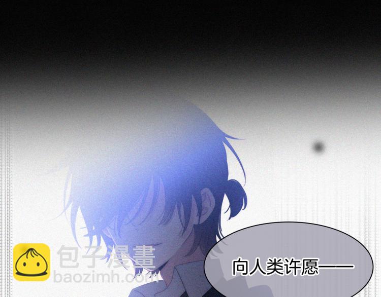 第142夜 走马灯与心脏88
