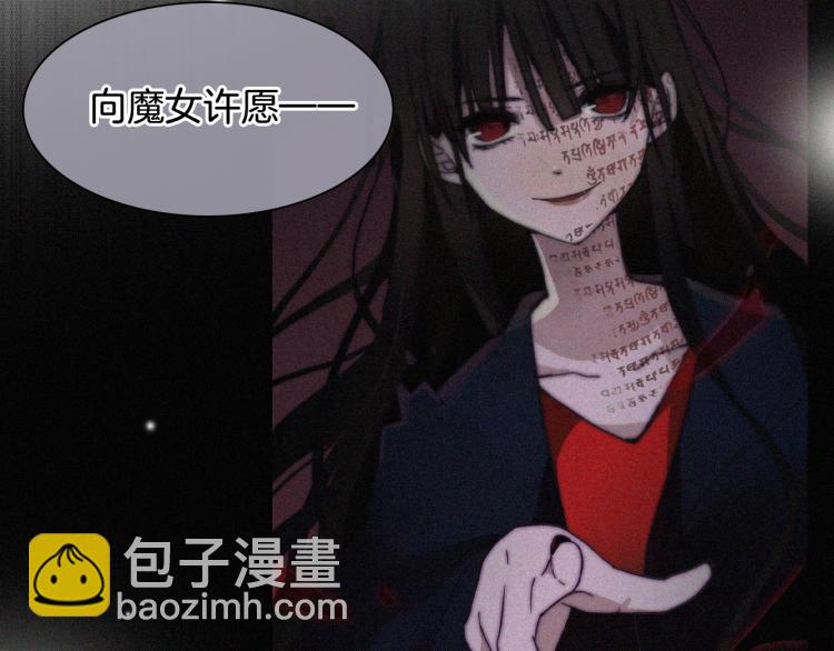 第142夜 走马灯与心脏90