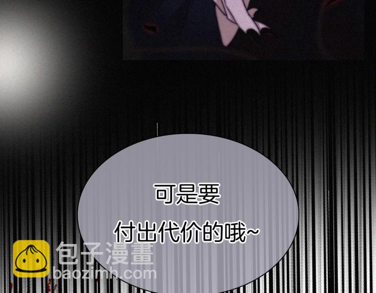 第142夜 走马灯与心脏91