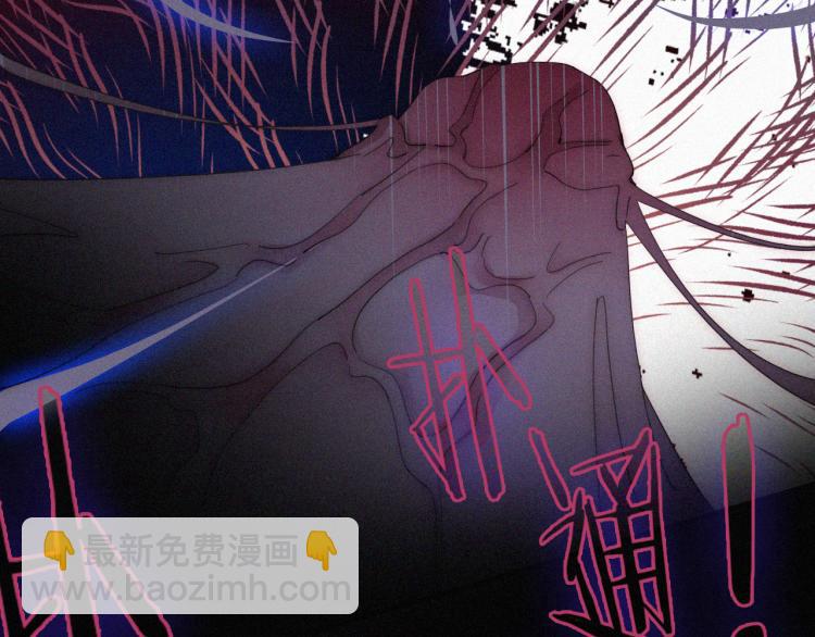 第142夜 走马灯与心脏95