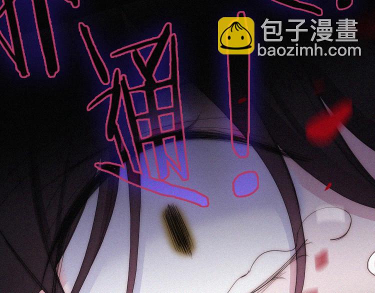 第142夜 走马灯与心脏96