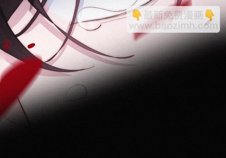第142夜 走马灯与心脏97