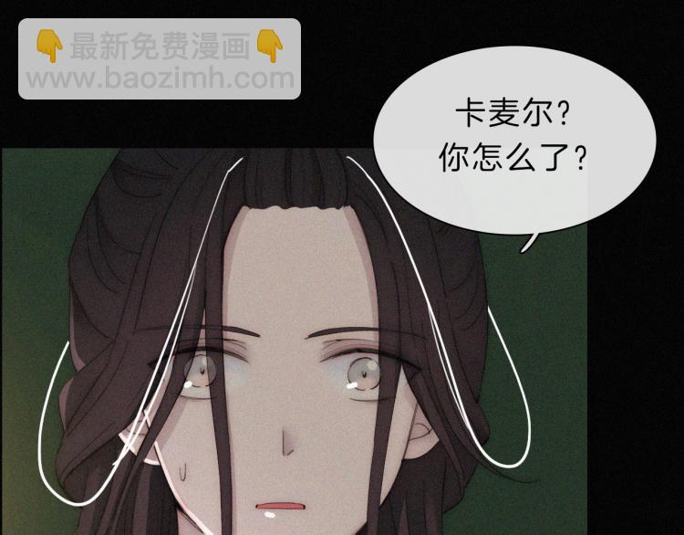 第143夜 天使是属于神明的12