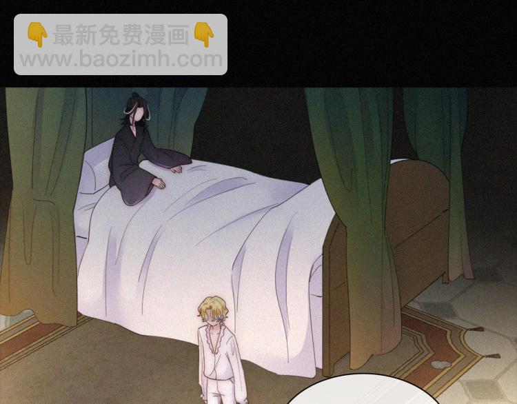 第143夜 天使是属于神明的17