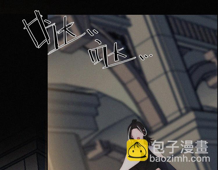 第143夜 天使是属于神明的21