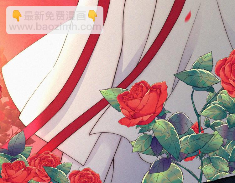 第143夜 天使是属于神明的30