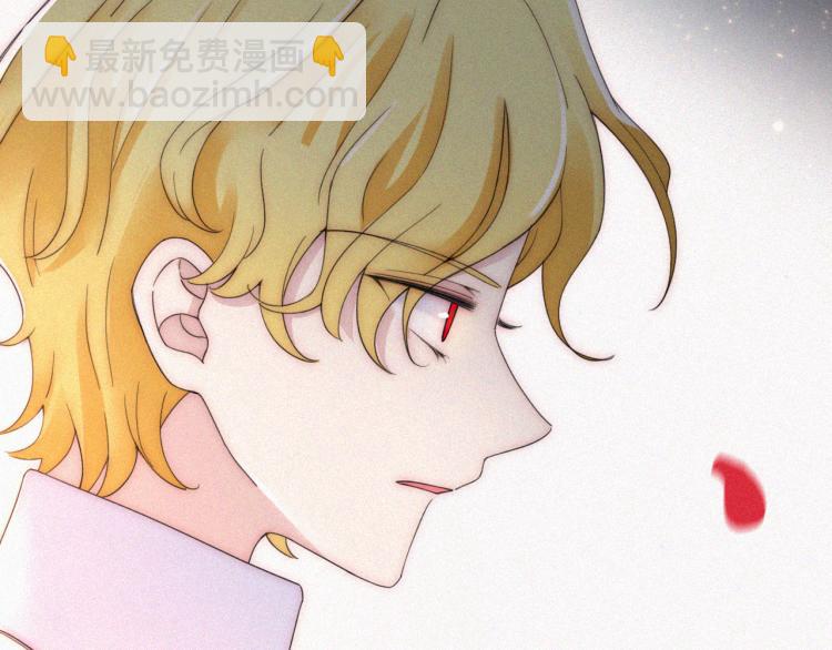 第143夜 天使是属于神明的42