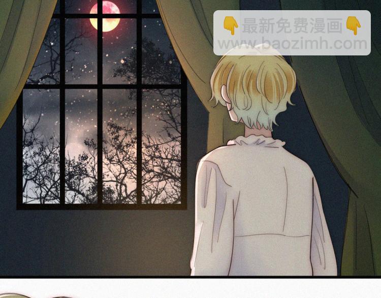 第143夜 天使是属于神明的7