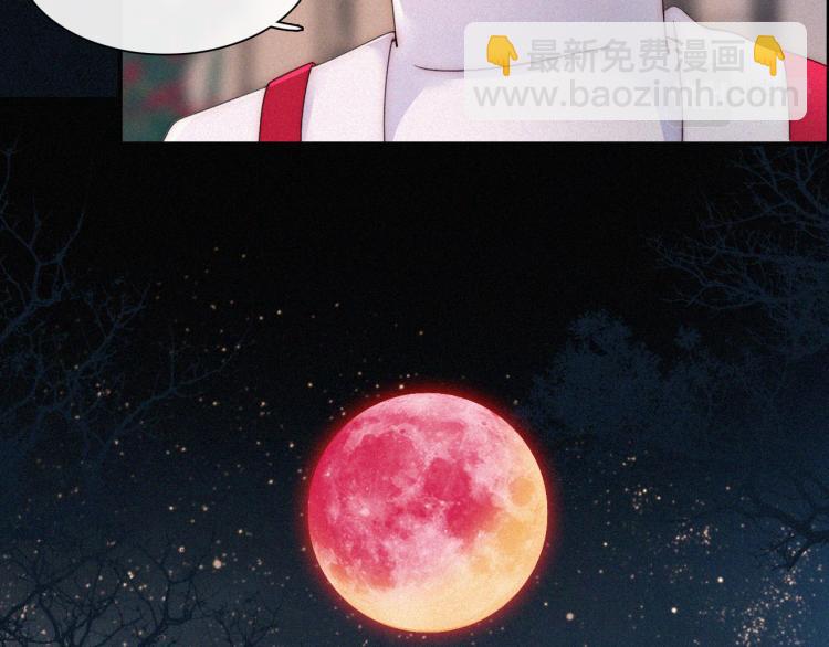 第143夜 天使是属于神明的74