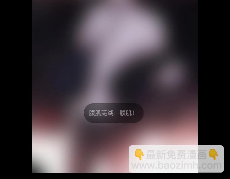 第143夜 天使是属于神明的89