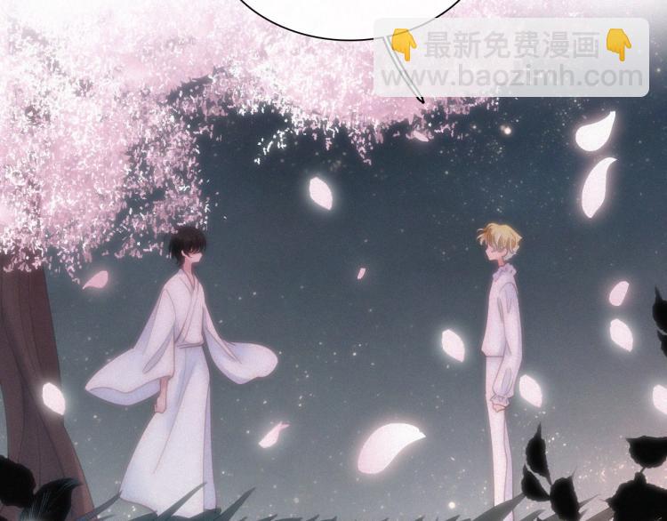 第144夜 神明的天使104
