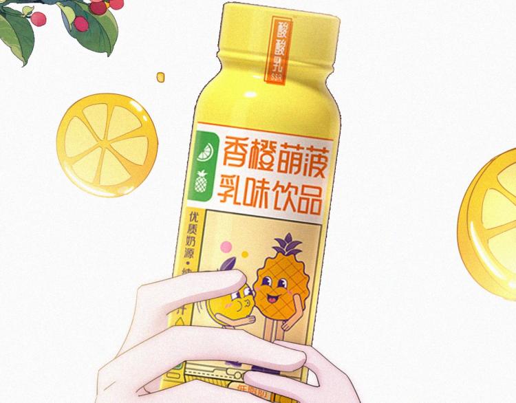 第144夜 神明的天使126