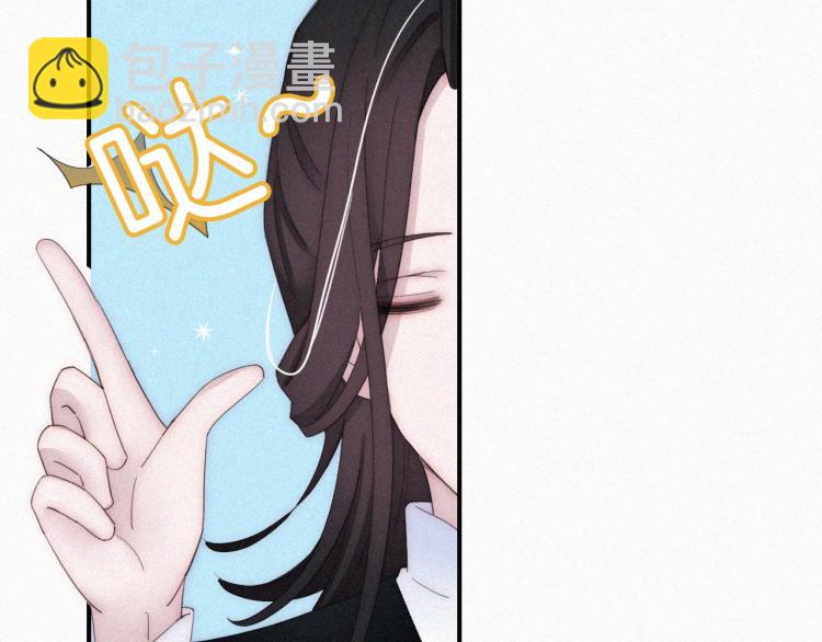 第144夜 神明的天使138