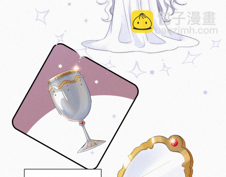 第144夜 神明的天使14