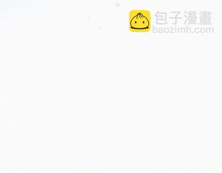 第144夜 神明的天使146