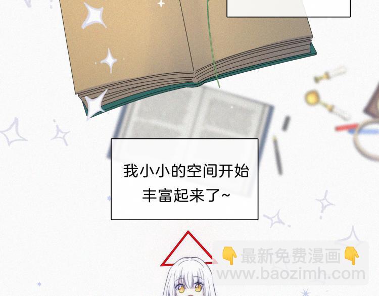 第144夜 神明的天使16