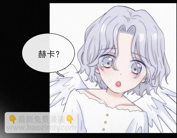 第144夜 神明的天使29