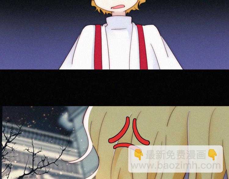 第144夜 神明的天使45