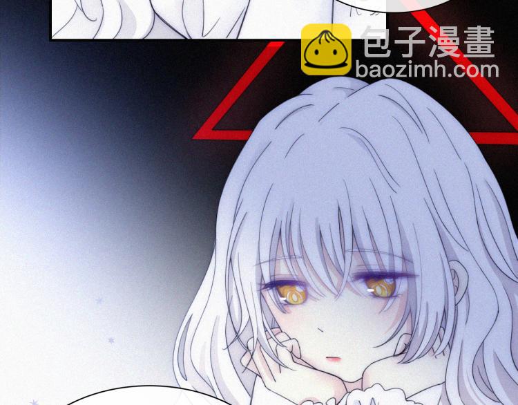 第144夜 神明的天使6