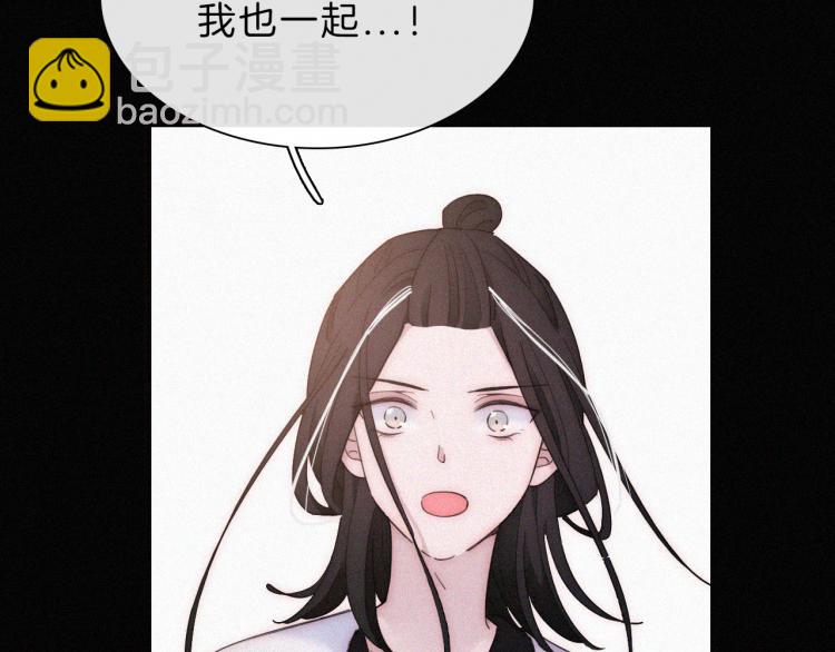 第144夜 神明的天使60