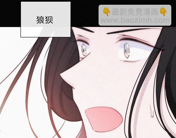 第144夜 神明的天使77