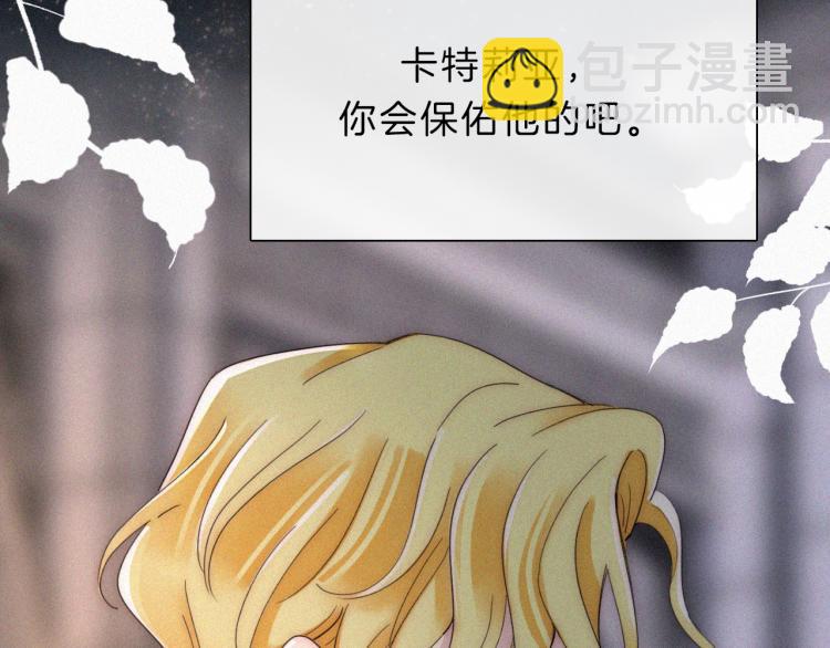 第144夜 神明的天使82