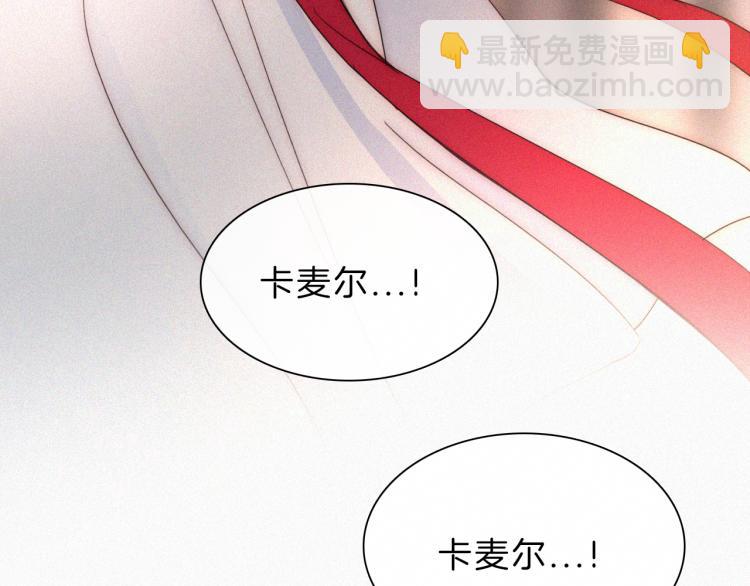 第144夜 神明的天使84