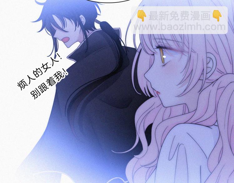第144夜 神明的天使9