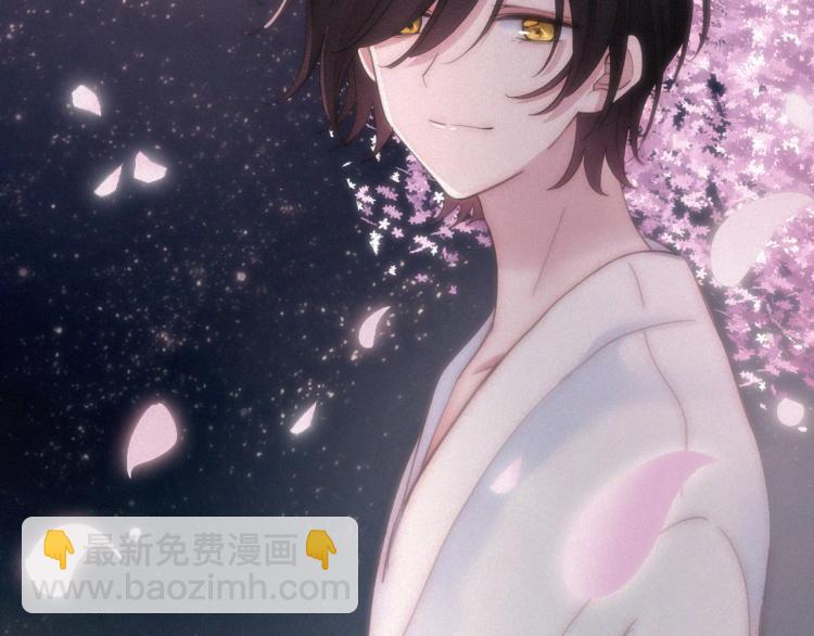 第144夜 神明的天使97
