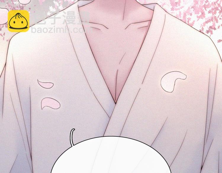 第145夜 归还的自由10