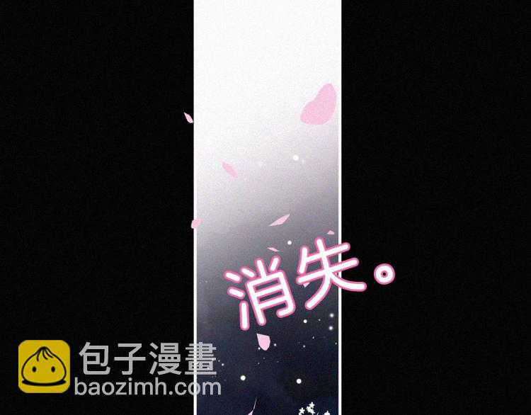 第145夜 归还的自由112