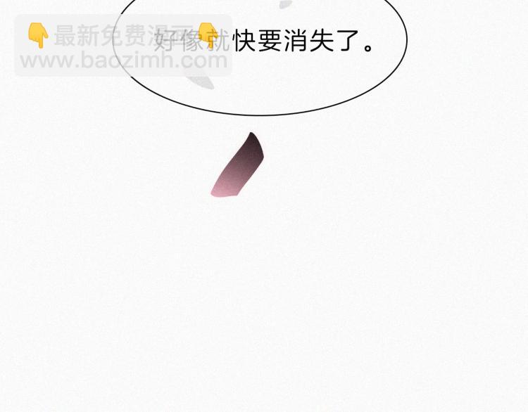 第145夜 归还的自由122