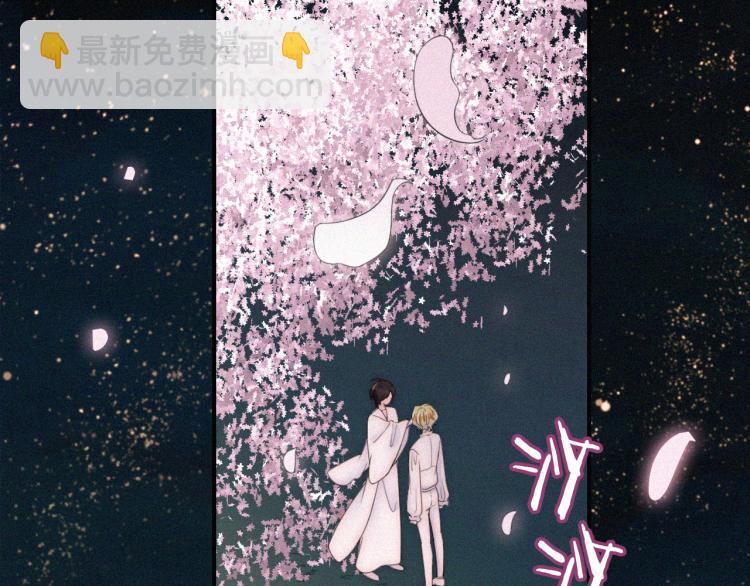 第145夜 归还的自由18
