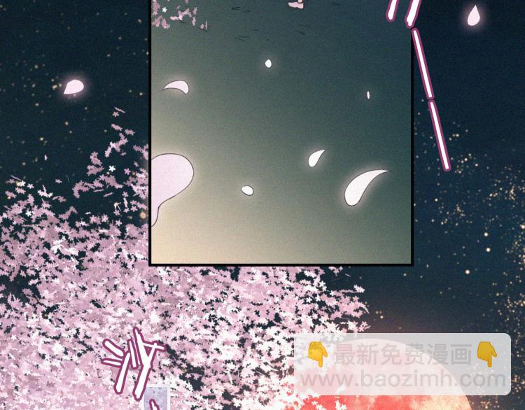 第145夜 归还的自由19