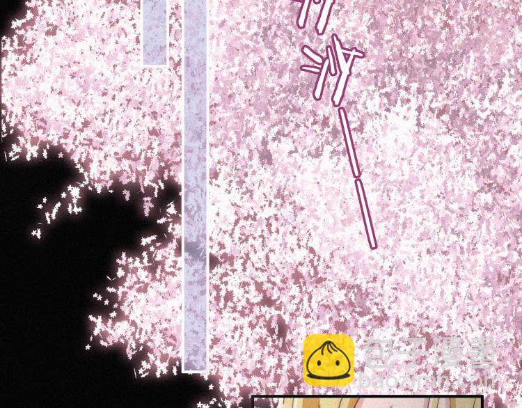 第145夜 归还的自由21