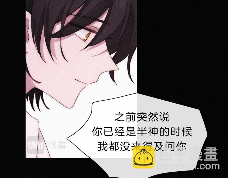 第145夜 归还的自由31