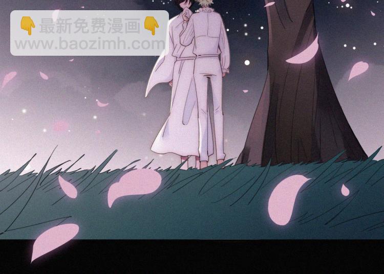 第145夜 归还的自由41