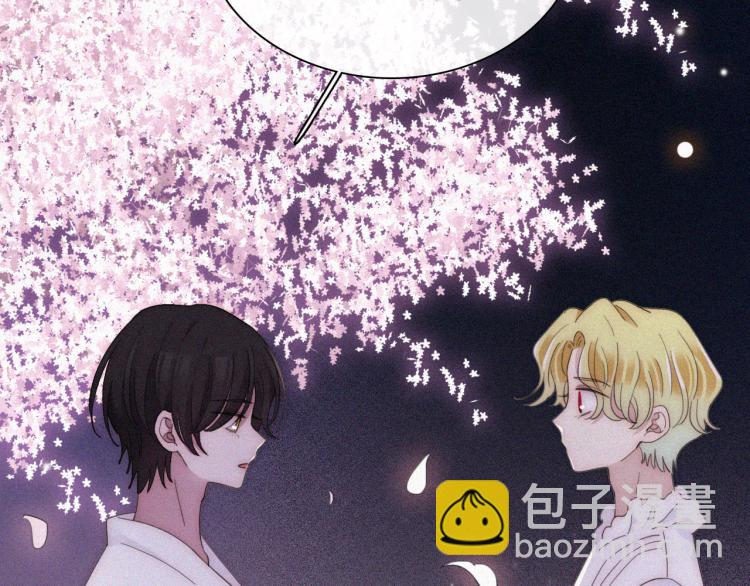 第145夜 归还的自由46