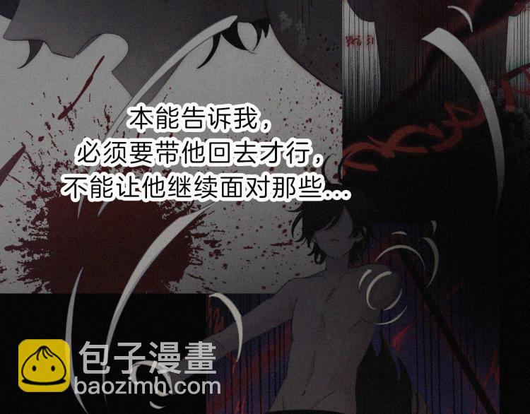 第145夜 归还的自由66