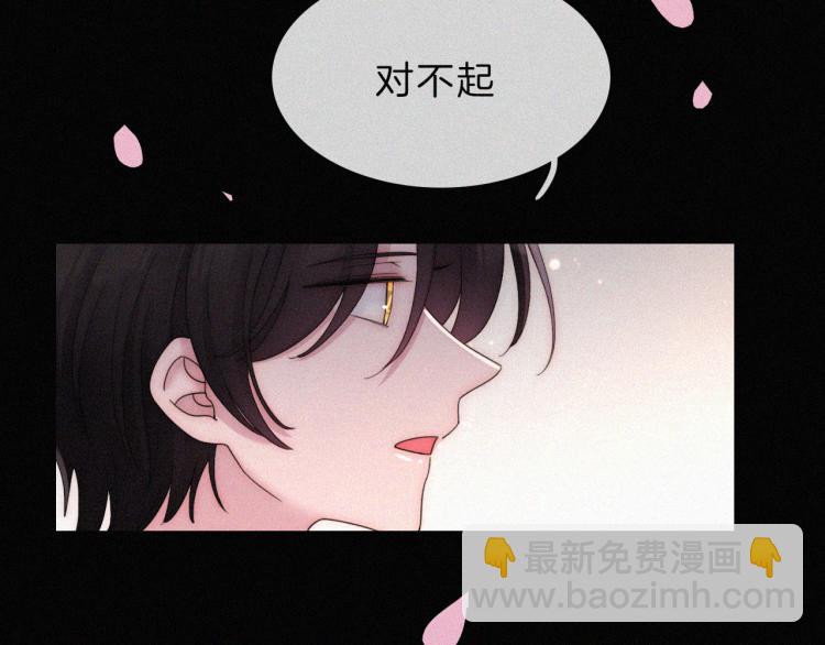 第145夜 归还的自由76