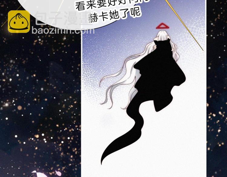 第145夜 归还的自由88