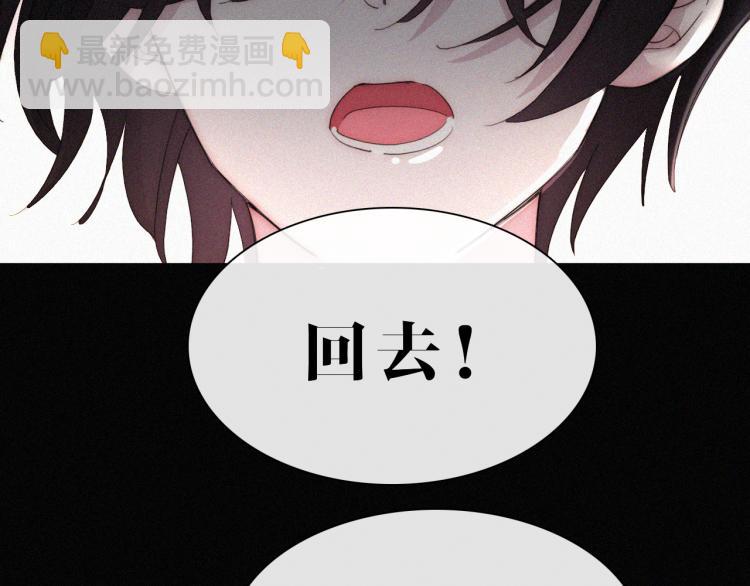 第145夜 归还的自由99