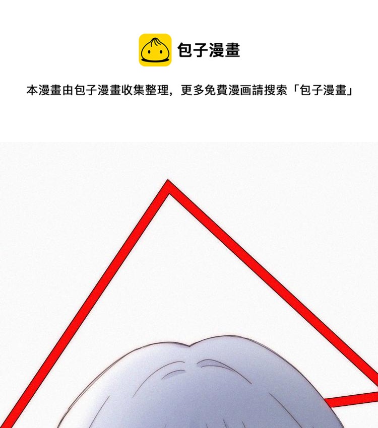 第146夜 神明遗失的爱0