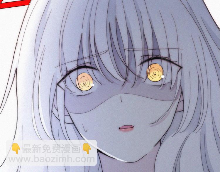 第146夜 神明遗失的爱1