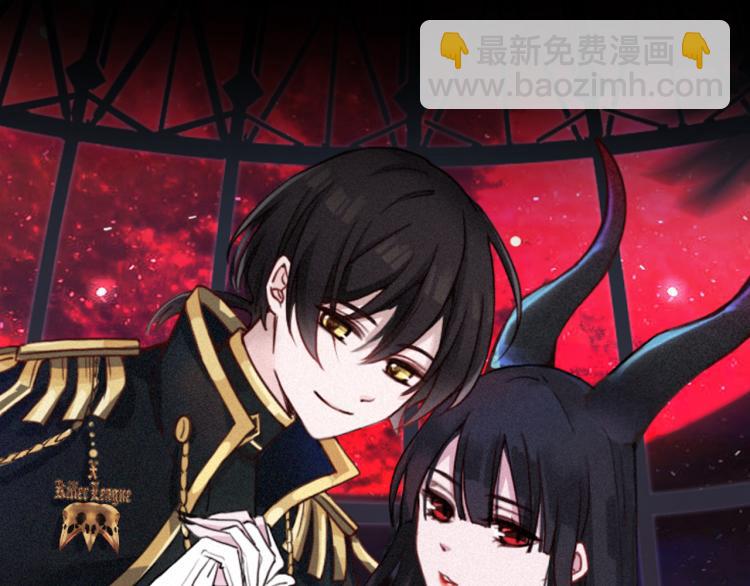 第146夜 神明遗失的爱21