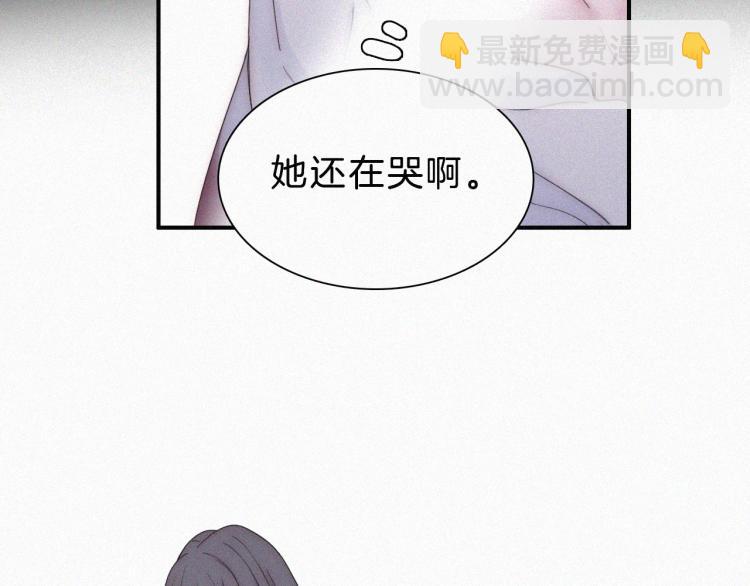第146夜 神明遗失的爱31