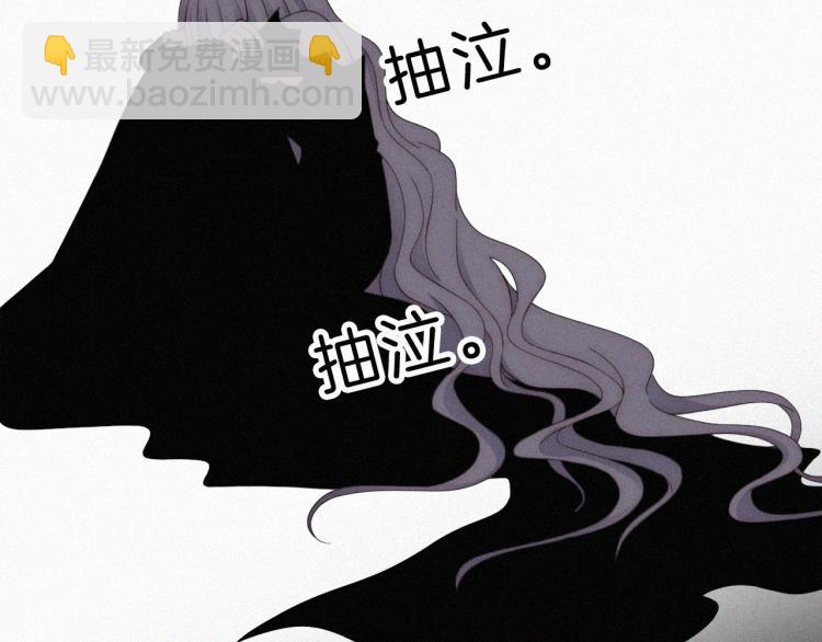 第146夜 神明遗失的爱32