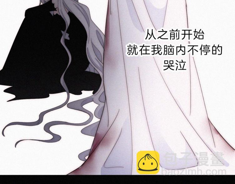 第146夜 神明遗失的爱43
