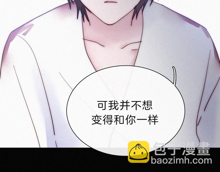 第146夜 神明遗失的爱57