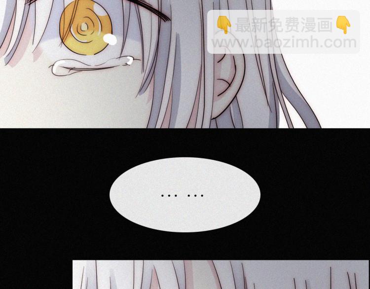 第146夜 神明遗失的爱59